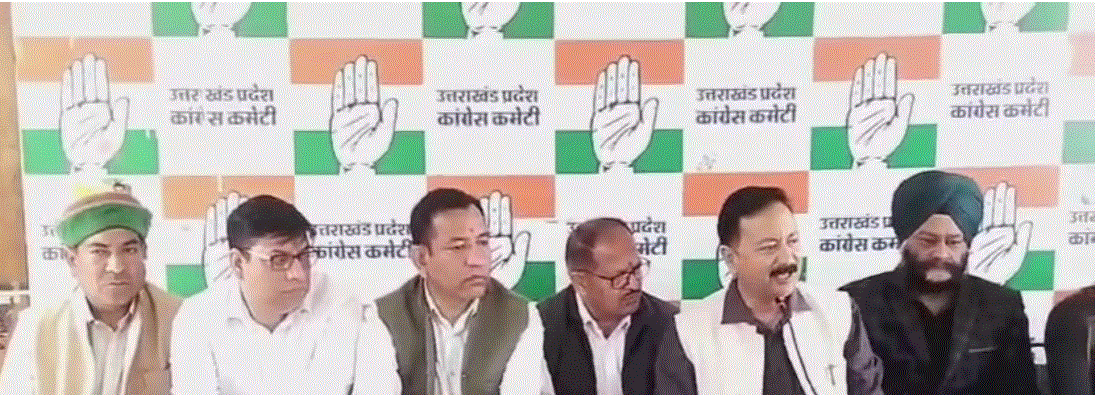 लोकसभा चुनाव से पहले इन दिनों कांग्रेस में मची भगदड़