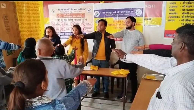 हल्द्वानी- समाज कल्याण और जिला प्रशासन ने मतदान के लिए आयोजित किया जागरूकता शिविर