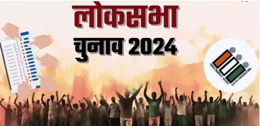 इस मतदान केंद्र में सबसे कम मतदाता, जानें किस सीट पर हैं कितने मतदाता