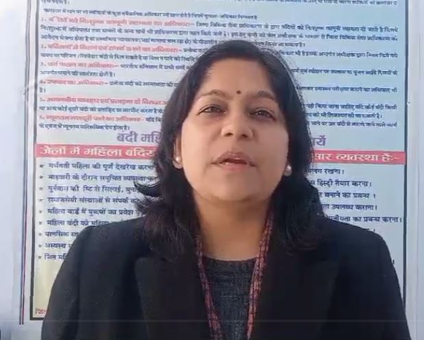 जिला विधिक सेवा प्राधिकरण सचिव ने किया बंदी ग्रह का निरीक्षण