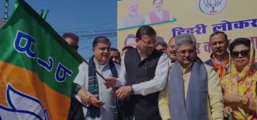 दिल्ली में पार्लियामेंट बोर्ड की बैठक आज।