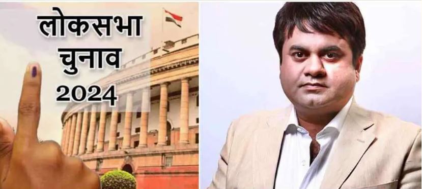 हरिद्वार सीट से चुनाव लड़ सकते हैं उमेश कुमार, जानें निर्दलीय लड़ेंगे या थामेंगे किसी पार्टी का दामन