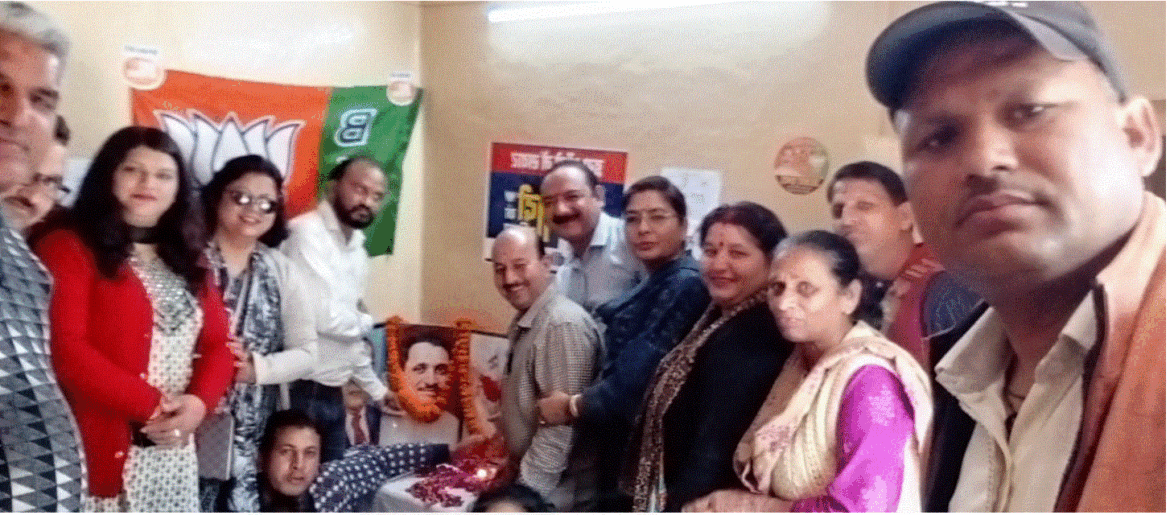 रानीखेत में भाजपा ने धूमधाम से मनाया स्थापना दिवस