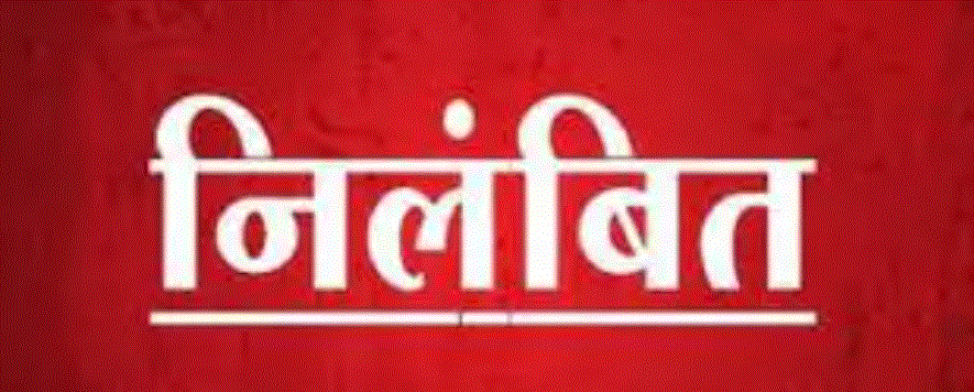 बड़ी खबर : देहरादून – खनन निदेशक एस एल पैट्रिक निलंबित