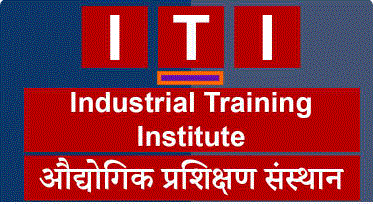 सरकारी नौकरी(उत्तराखंड) आईटीआई की निकली बंपर भर्ती. उत्तराखंड के बेरोजगार युवक ऐसे करें आवेदन.यह हैअंतिम।