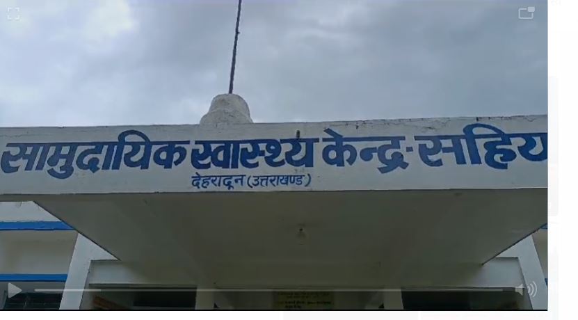 जजरेड़ के पास मार्ग बंद, विशेषज्ञ डॉ0 नहीं, नवजात ने सड़क पर ही तोड़ा दम