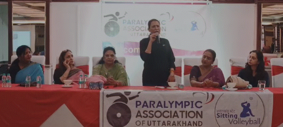 खेल मंत्री रेखा आर्या ने देहरादून स्थित एक निजी होटल में पैरालंपिक एसोसिएशन ऑफ उत्तराखंड द्वारा आयोजित कार्यक्रम में शिरकत की