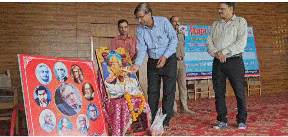 नगर पालिका नरेंद्र नगर के रामलीला मैदान में एक दिवसीय विज्ञान संगोष्ठी आयोजित,