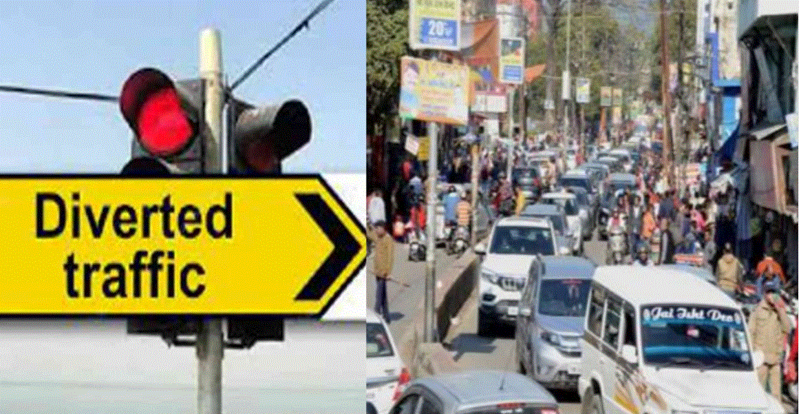 हल्द्वानी: शनिवार को बंद रहेंगी ये रोड ! देखले ट्रेफिक प्लेन