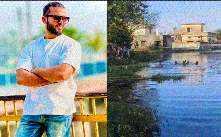 पुलिस ने किया पीछा तो बचने को युवक तालाब में कूदा, डूबने से हुई मौत, ग्रामीणों ने किया हंगामा