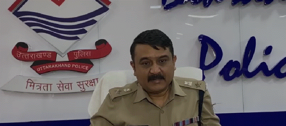 नाबालिक बालिका के साथ हुई दुष्कर्म की घटना का पुलिस ने किया अनावरण,घटना में शामिल 05 अभियुक्तो को लिया हिरासत में