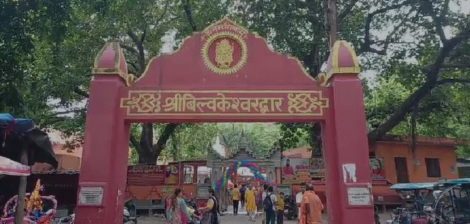 सावन की तीसरी सोमवार पर शिवालयों में उमड़ा श्रद्धालुओं का सैलाब