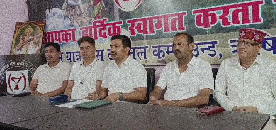 कांग्रेस के प्रेस कॉन्फ्रेंस में सरकार पर हमला। चार धाम की व्यवस्थाओं पर मांगा जवाब। प्रतिष्ठा रक्षा यात्रा की दिक्कतों का भी किया जिक्र।