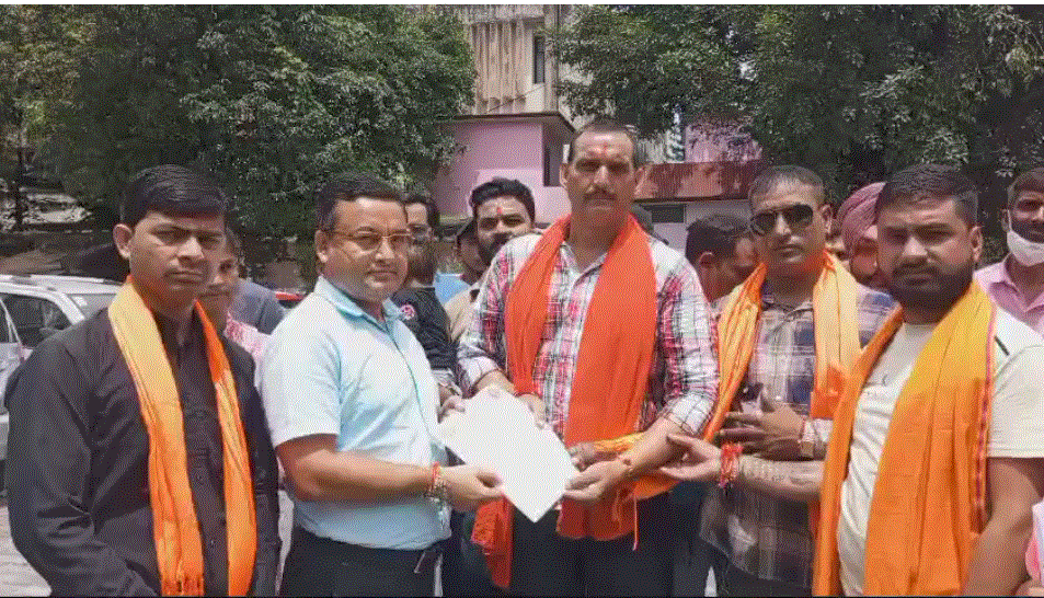 हिंदूवादी संगठन के लोगों ने दिया राष्ट्रपति महोदय को ज्ञापन