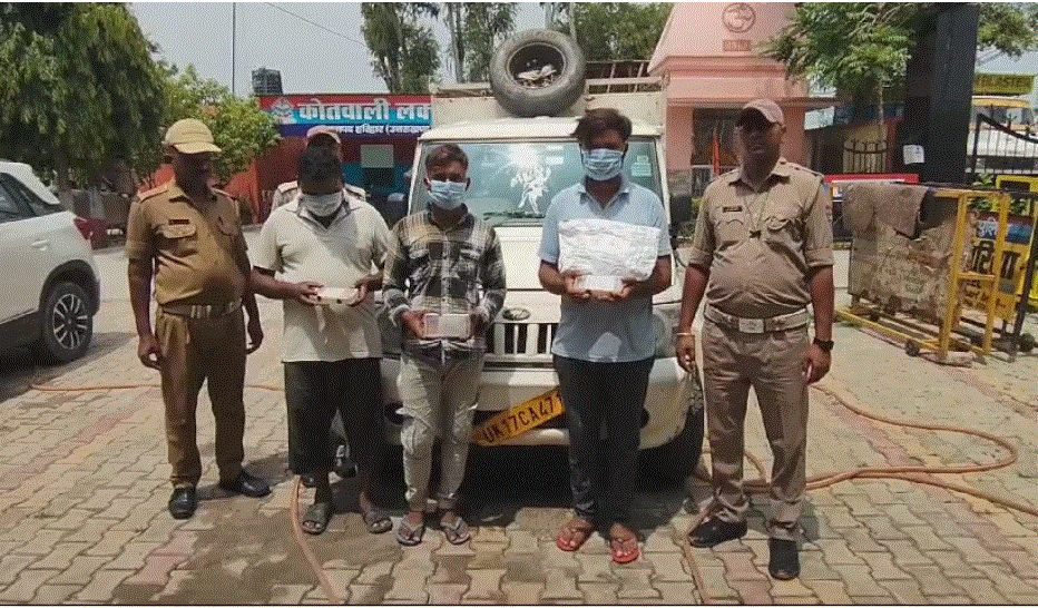 पुलिस के हत्थे चढ़े पशु चोर, नकदी समेत अन्य सामान बरामद