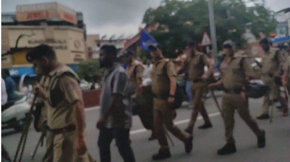 भारत बंद