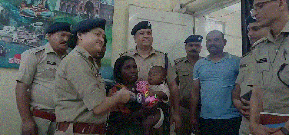 हरिद्वार रेलवे स्टेशन से चोरी हुआ बच्चा बरामद, एसपी ने प्रेस कांफ्रेंस कर किया खुलासा