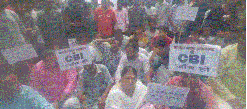 ग़दरपुर की तसलीमा के परिजन और कांग्रेस कार्यकर्ताओं को गैरसैन जाने से रोका गया