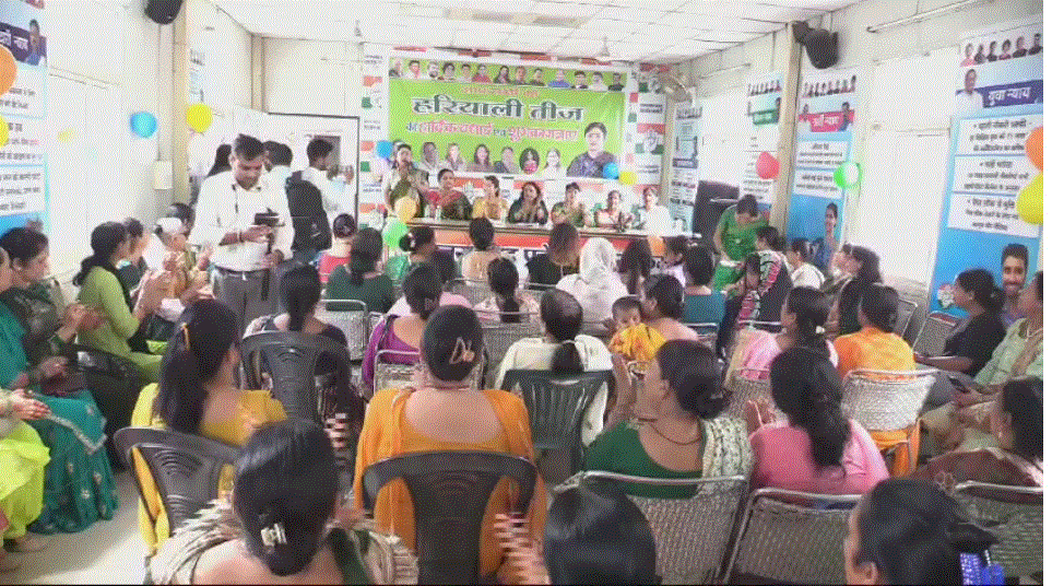 महिला कांग्रेस ने मनाई हरियाली तीज