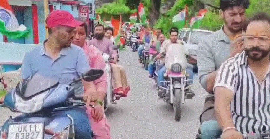 प्रधानमंत्री नरेंद्र मोदी के आह्वान पर एक बार फिर पूरे देशभर में हर घर तिरंगा अभियान वृहद स्तर पर शुरू हो चला है।