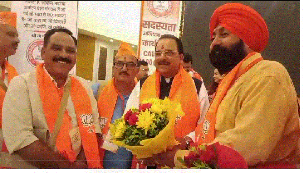 बीजेपी सदस्यता अभियान