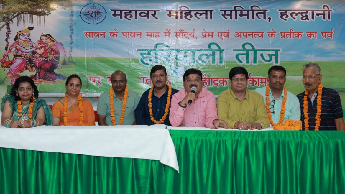 महावर वैश्य सभा हल्द्वानी की द्विवार्षिक आम सभा रामपुर स्थित होटल में एक सभा आयोजित हुई,