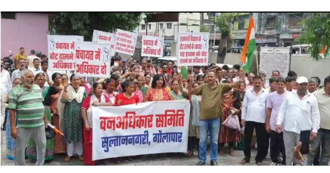 हल्द्वानी के गौलापार के ग्रामीण गरजे SDM कोर्ट में