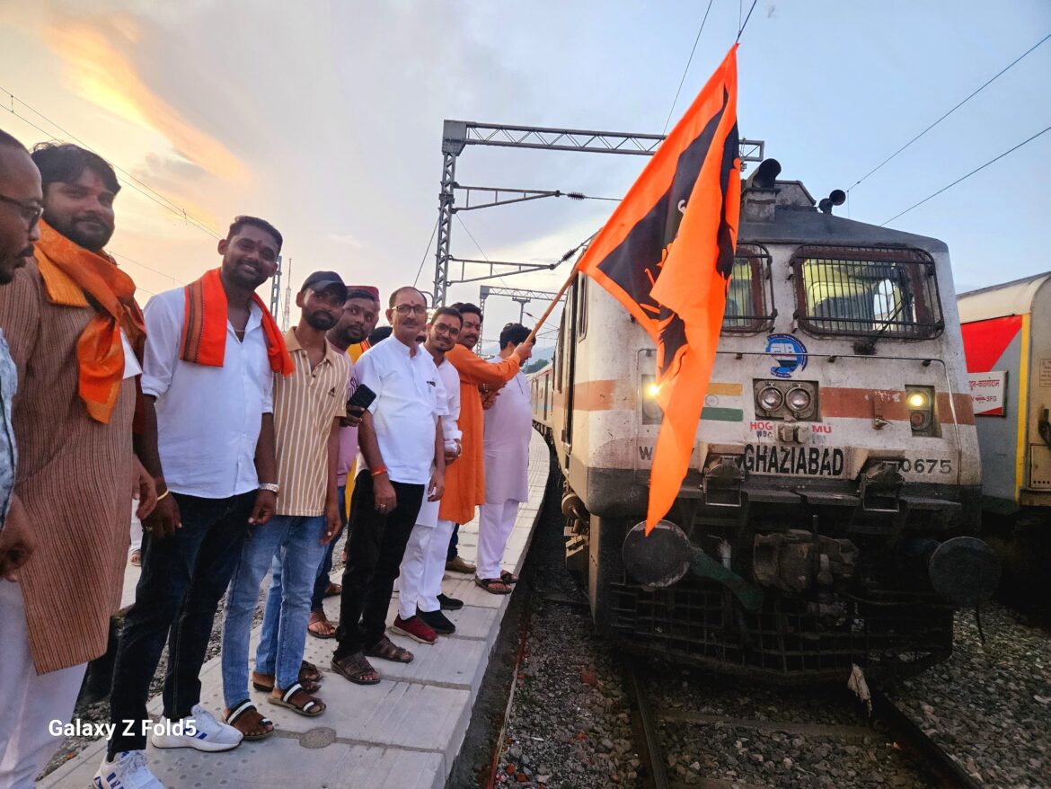 प्रतिवर्ष बजरंग दल द्वारा आयोजित बाबा बुढ़ा अमरनाथ यात्रा इस वर्ष भी हल्द्वानी से रवाना हुई