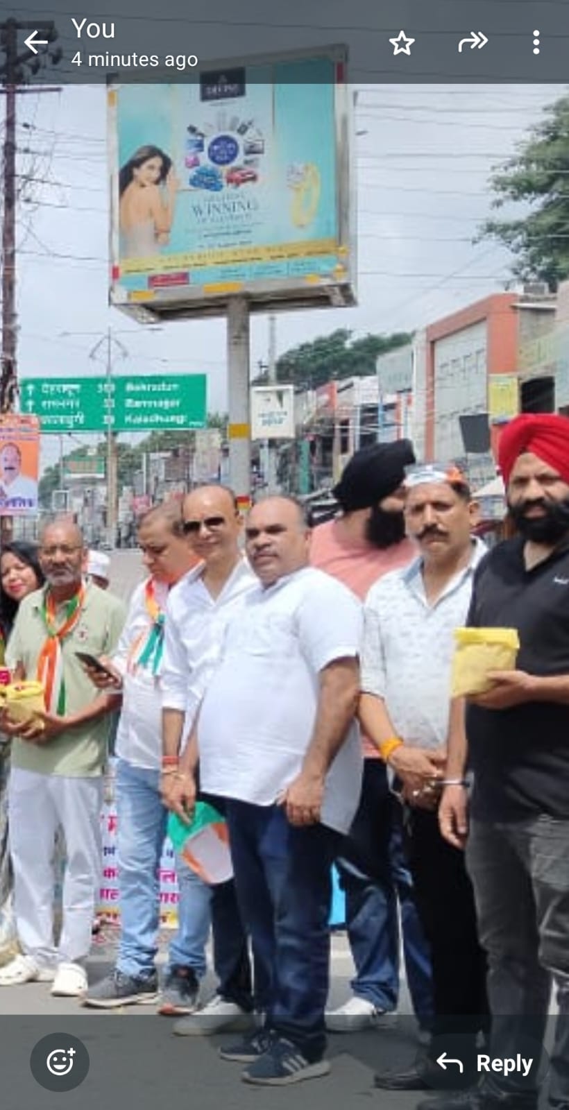 एक शाम व्यापारी के नाम 15 अगस्त के मौके पर किया जा रहा है आयोजन