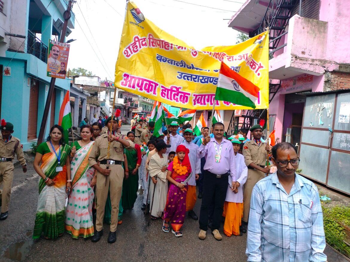 धूमधाम से मनाया गया 78वाँ स्वतंत्रता दिवस , विभिन्न सरकारी अर्द्धसरकारी संस्थाओं में हुआ ध्वजारोहण स्कूलों में हुए सांस्कृतिक कार्यक्रम