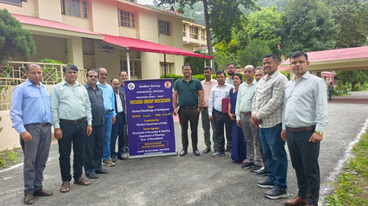 मतदाताओं को जागरूक करने पर हुई समूह चर्चा