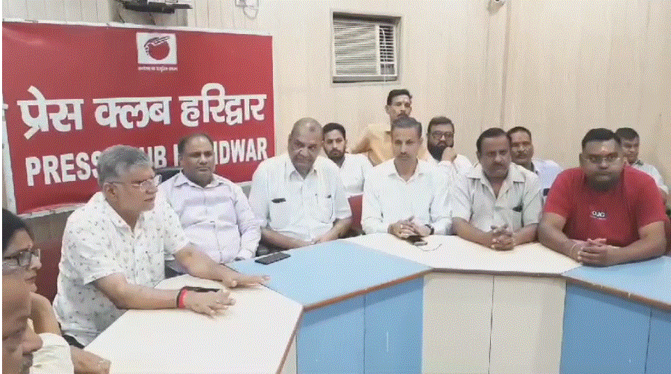 कांग्रेस जन जागरण यात्रा