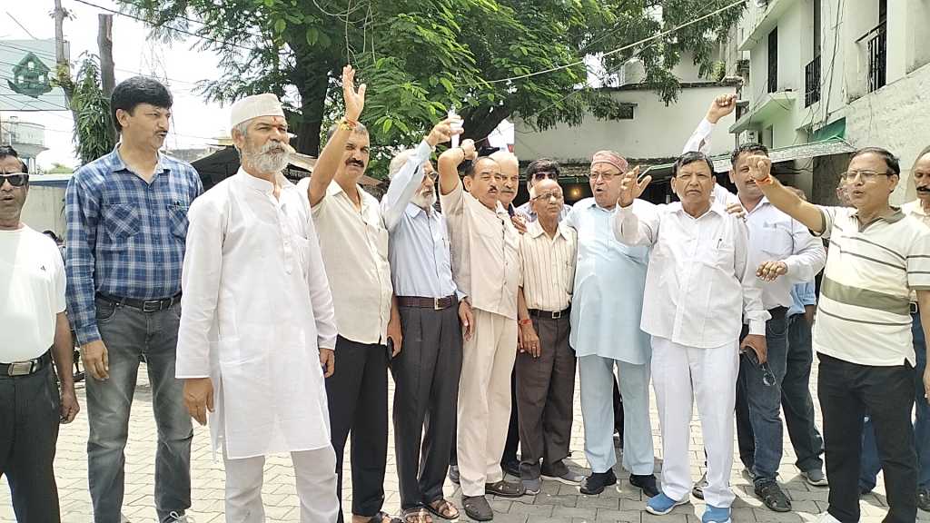 हल्द्वानी : स्थाई राजधानी गैरसैंण को लेकर राज्य आंदोलनकारियों ने किया प्रदर्शन….