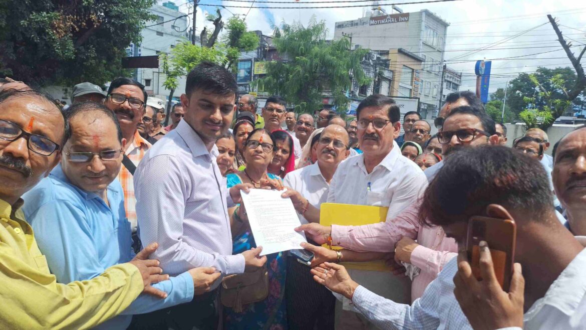 प्रस्तावित कंक्रीट प्लांट का विरोध, स्थानांतरण की मांग