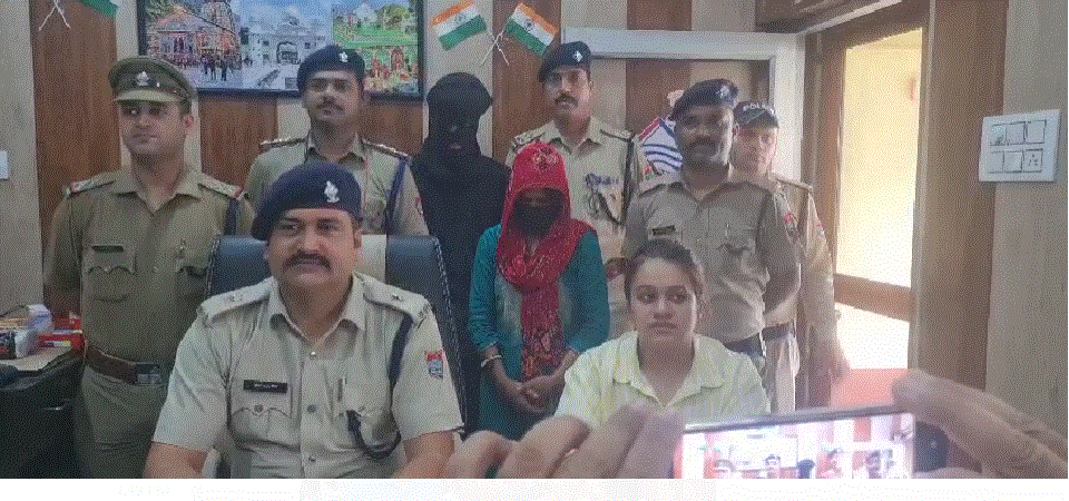 अनोखी कहानी घर बसाने के लिए नौकरानी ने चोरी की