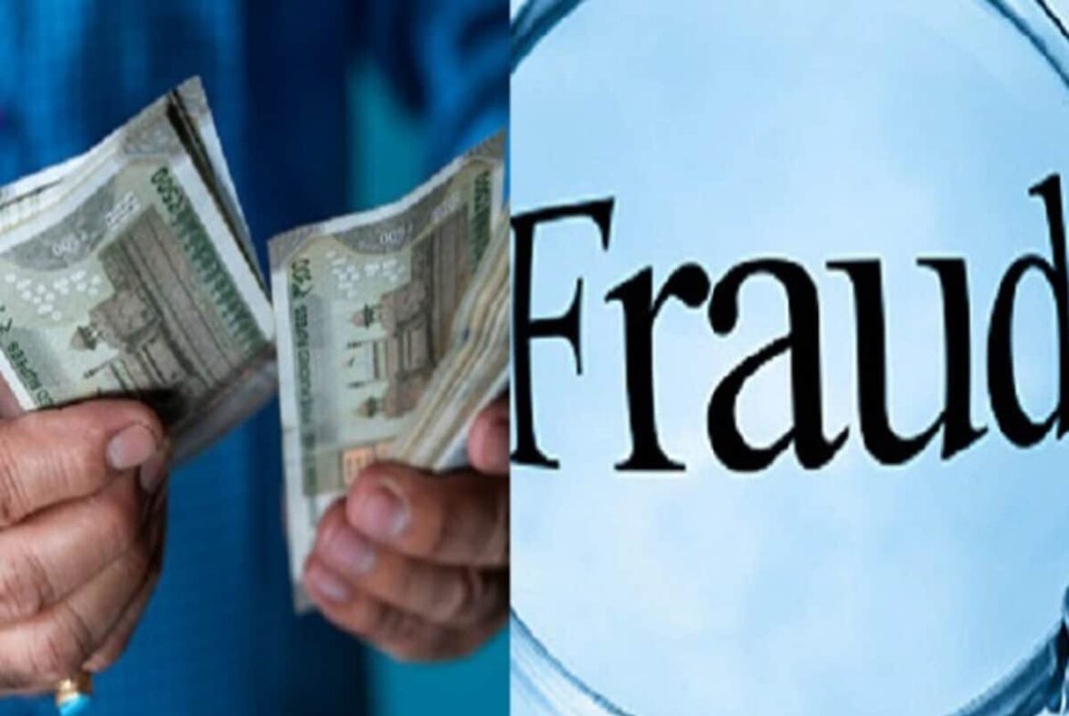 जालसाज ने सरकारी खाते से  साफ़ किये 13करोड़ से ज्यादा  रुपये|