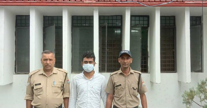 पुलिस ने अश्लील वीडियो वायरल करने वाले आरोपी को किया गिरफ्तार