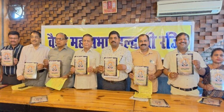 श्री गणेश महोत्सव की भव्य तैयारियां, 7 से 13 सितम्बर तक चलेंगे कार्यक्रम