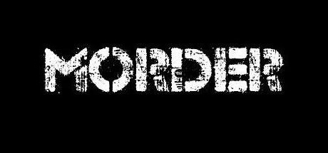 अवैध संबंधों के चलते की गई थी बच्चे की हत्या