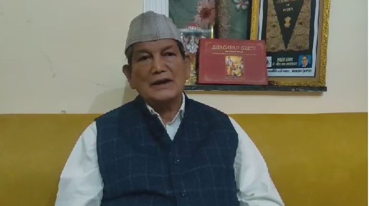 पूर्व प्रधानमंत्री डॉक्टर मनमोहन सिंह ने निधन पर पूर्व मुख्यमंत्री हरीश रावत ने जताया शोक।