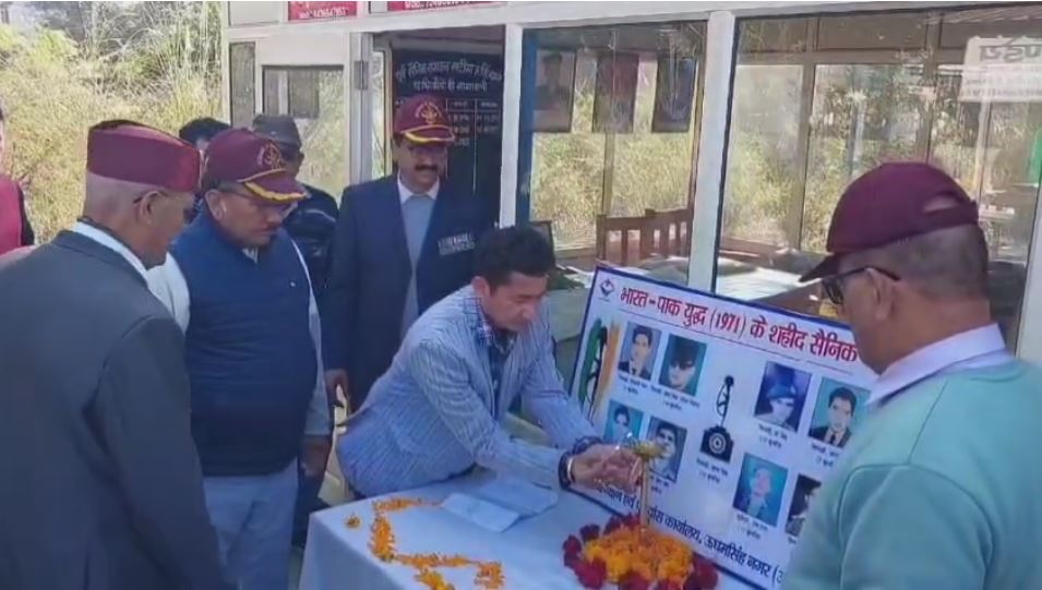 तहसील परिक्षेत्र खटीमा में विजय दिवस मनाया गया