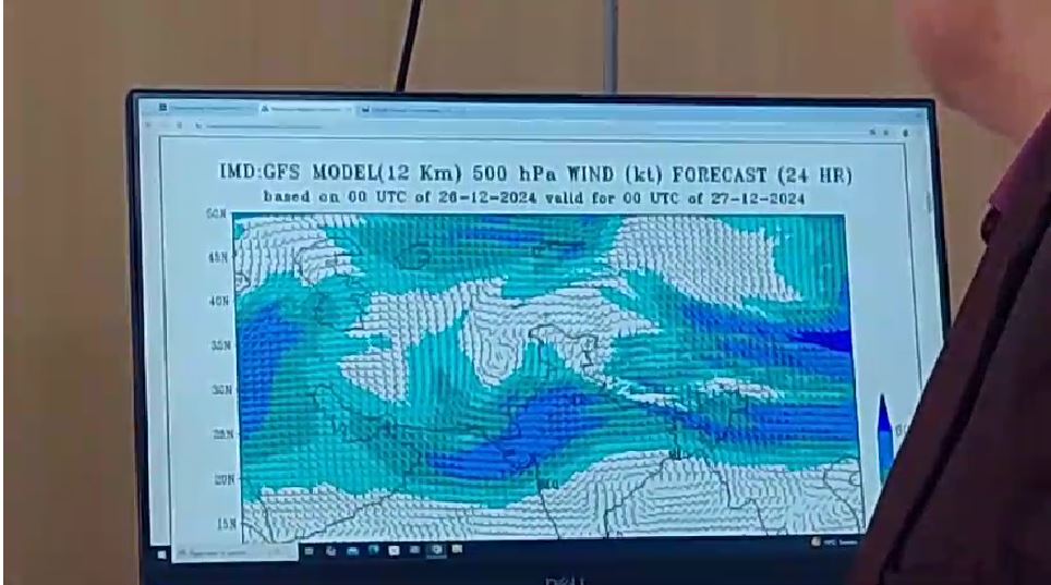 मौसम विभाग ने एक बार फिर से पूरे प्रदेशभर के लिए अलर्ट जारी !