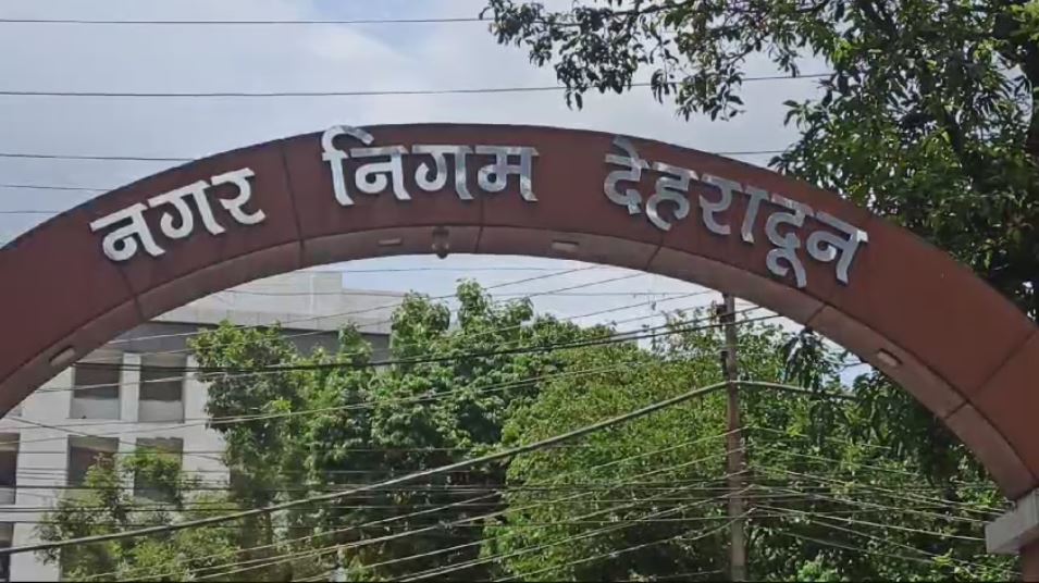 शीतलहर पर नगर निगम की तैयारी