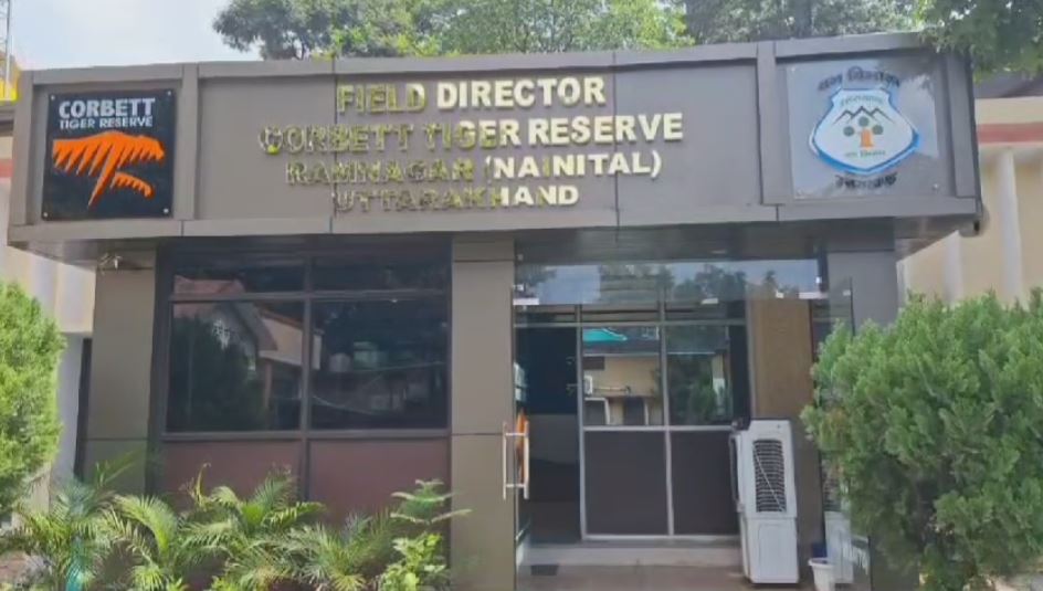 न्यू ईयर को लेकर कॉर्बेट पार्क में रेड अलर्ट  जारी,वनकर्मियों की छुट्टियां रद्द!