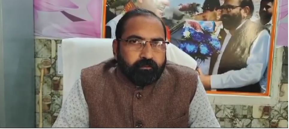 बक्फ बोर्ड की संपत्ति को खुर्द बुर्द करने का लगाया आरोप