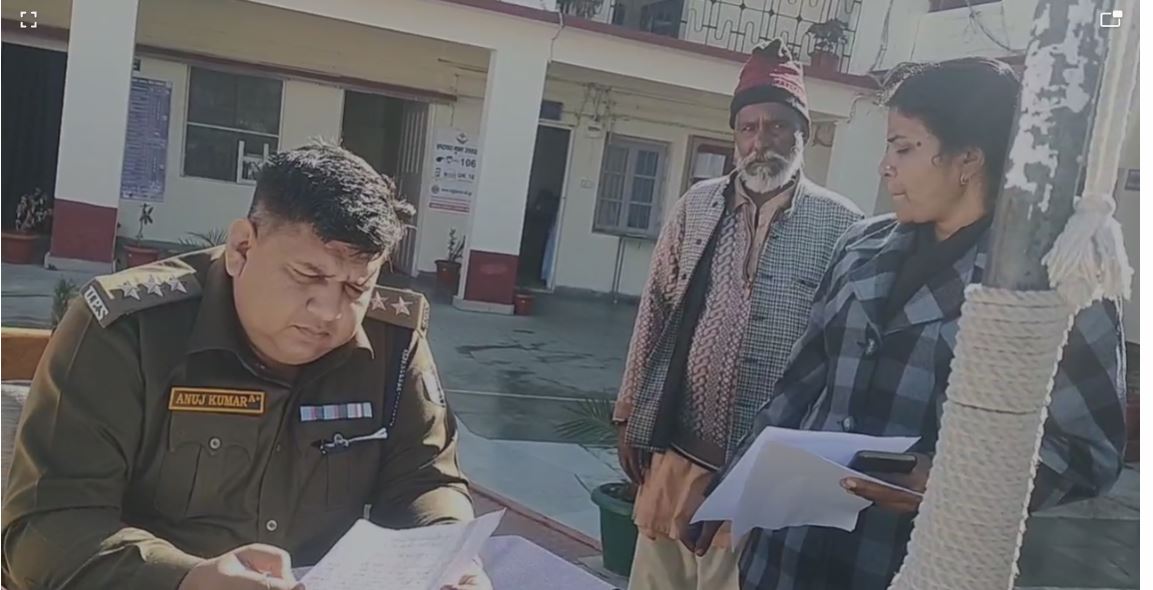 पिता ने जताई बेटे की हत्या किए जाने की आशंका पुलिस प्रशासन से जांच कर आरोपियों पर कठोर कार्रवाई की उठाई मांग,