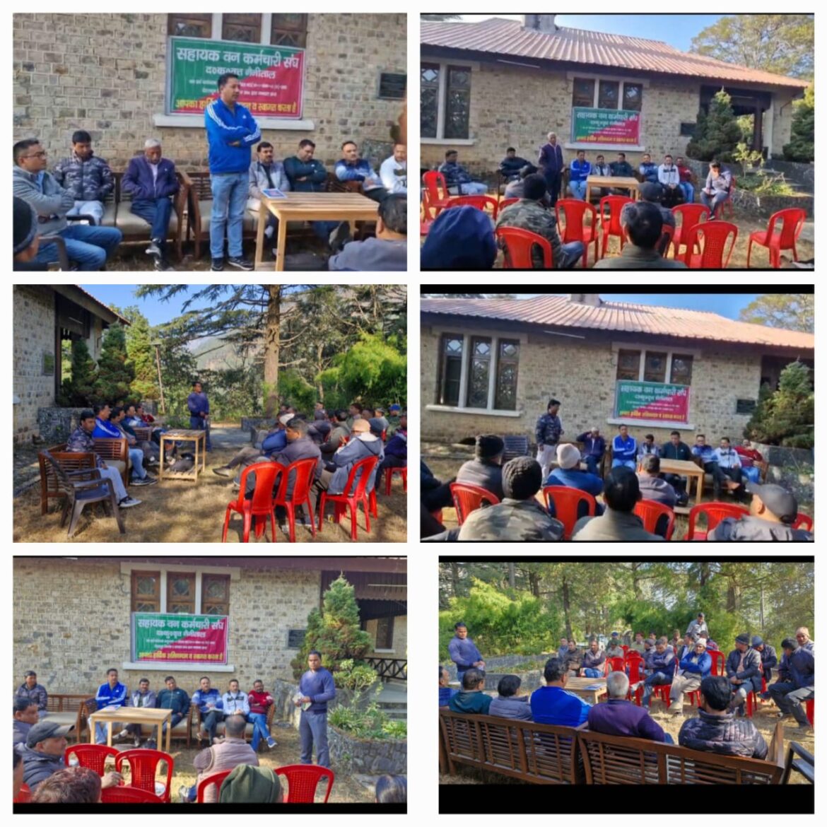 वन विभाग के उच्च अधिकारी वन कर्मियों की मांगों को अनदेखा करेंगे तो मीडिया के माध्यम से खुलासा किया जायेगा। जिसकी जिम्मेदारी अधिकारी की होगी।