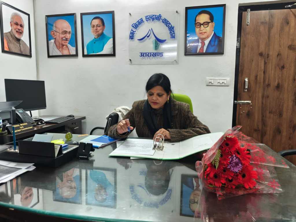 सीनियर पीसीएस अधिकारी ऋचा सिंह ने मुख्य नगर आयुक्त का संभाला पदभार,शहर के लिए बताई अपनी प्राथमिकता