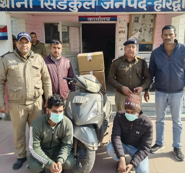 हरिद्वार से नशीले इंजेक्शन की बड़ी खेप बरामद, दो गैंगस्टर गिरफ्तार