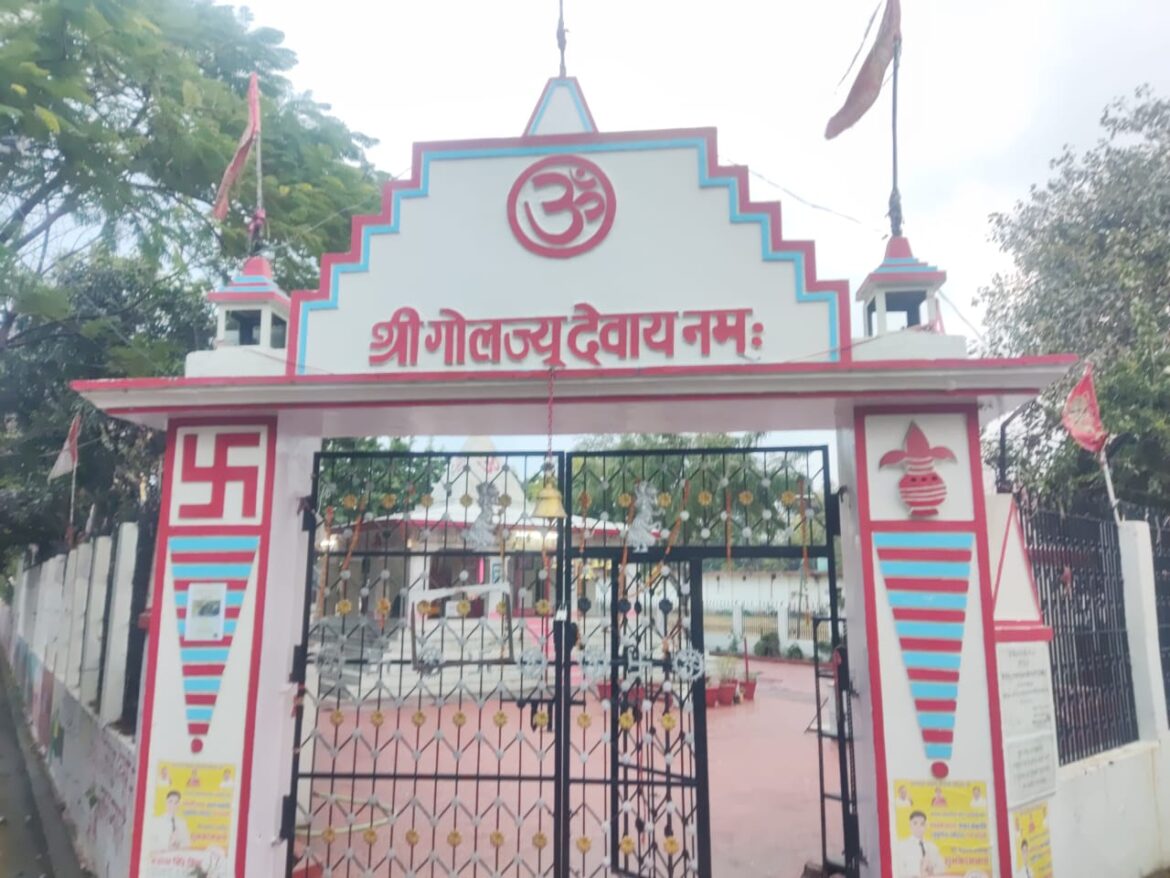 हल्द्वानी कांग्रेस के मेयर पद के प्रत्याशी ने गोलजू महाराज मंदिर पँहुच के लिया आशीर्वाद